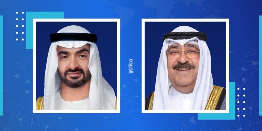 سمو أمير البلاد يتلقى اتصالاً هاتفياً من رئيس الإمارات - هرم مصر