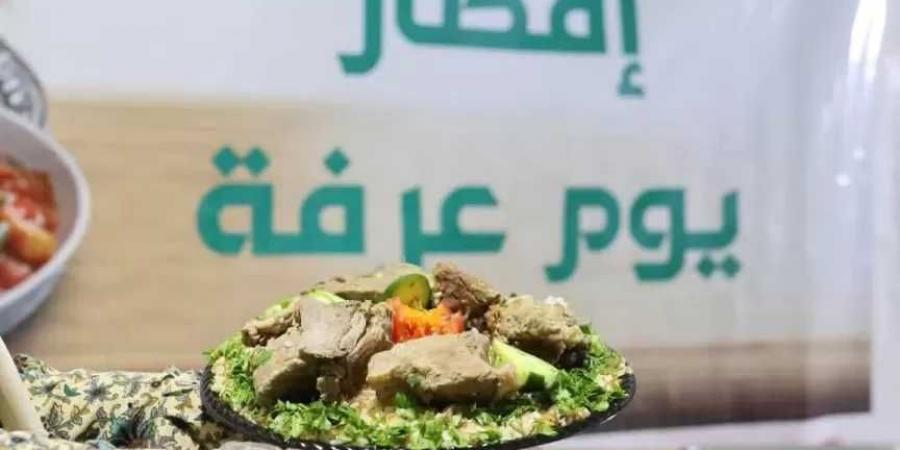 التضامن الاجتماعي تنظم إفطار يوم عرفة لـ70 ألف صائم في 25 محافظة بالتعاون مع ” مصر الخير” - هرم مصر