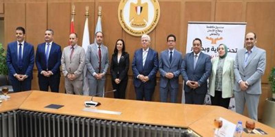 إطلاق أول ليسانس متخصص عن "علم نفس الإدمان والأساليب العلاجية" بجامعة بنها - هرم مصر
