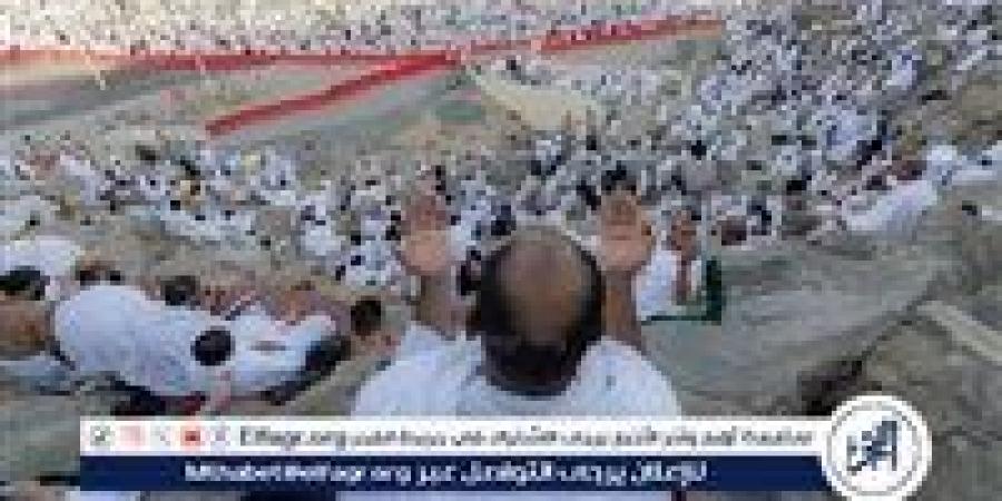 "لا إله إلا الله وحده لا شريك له".. خير الدعاء دعاء يوم عرفة - هرم مصر