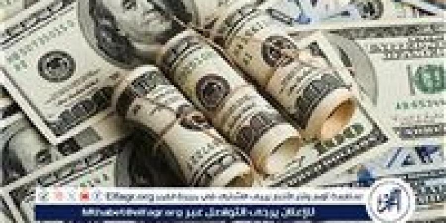 سعر الدولار مقابل الجنيه المصري اليوم 5/6/2025.. أحدث التحركات اليومية - هرم مصر