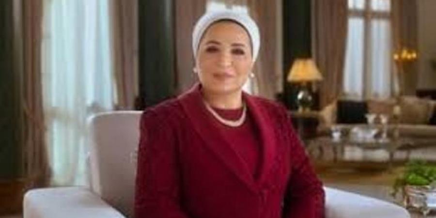 السيدة انتصار السيسي تهنئ الأمتين العربية والإسلامية بحلول عيد الأضحى - هرم مصر
