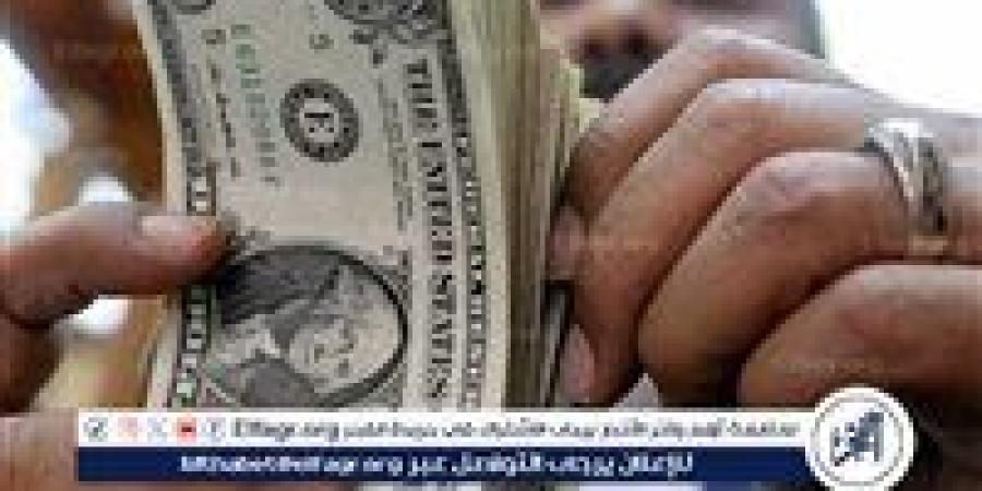 سعر الدولار اليوم الجمعة 6 يونيو 2025 بجميع البنوك اول ايام عيد الأضحي المبارك - هرم مصر