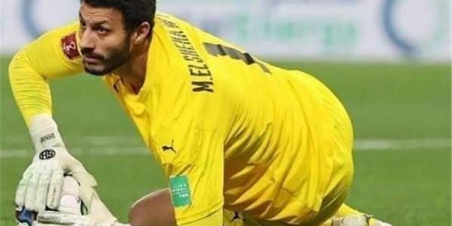 الشناوي مواجهة إنتر ميامي في افتتاح كأس العالم منحة من الله - هرم مصر