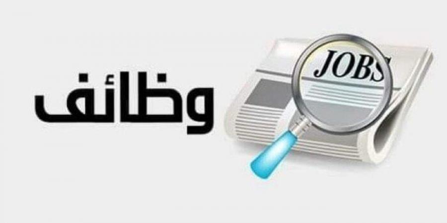 موعد ورابط التقديم على مسابقة 11693 معلم مساعد مادة رياضيات - هرم مصر