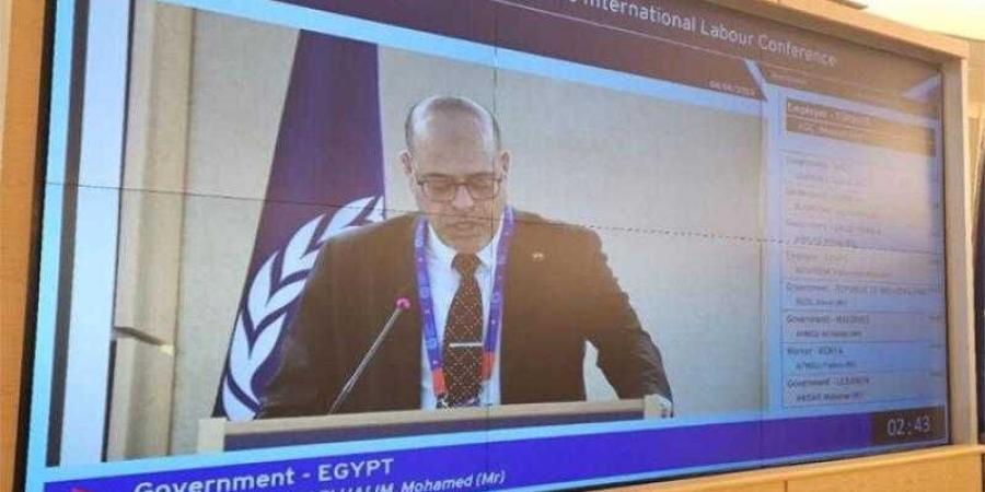 تصويت ساحق وبإكتساح لصالح قرار عضوية فلسطين كمراقب في منظمة العمل الدولية - هرم مصر
