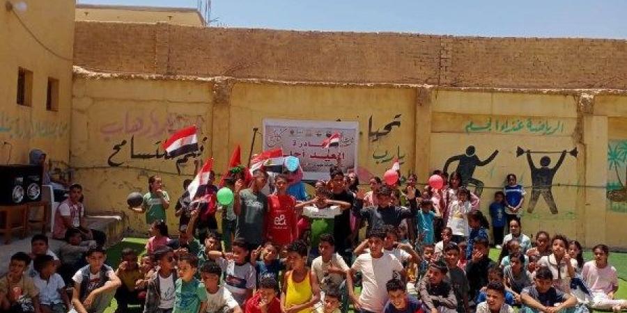 ثاني أيام عيد الأضحى.. استمرار فتح مراكز شباب الجيزة لإستقبال الجماهير - هرم مصر