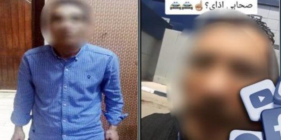 استعراض قوة.. الداخلية تكشف ملابسات تصوير شخص نفسه داخل أحد أقسام الشرطة بالقاهرة - هرم مصر