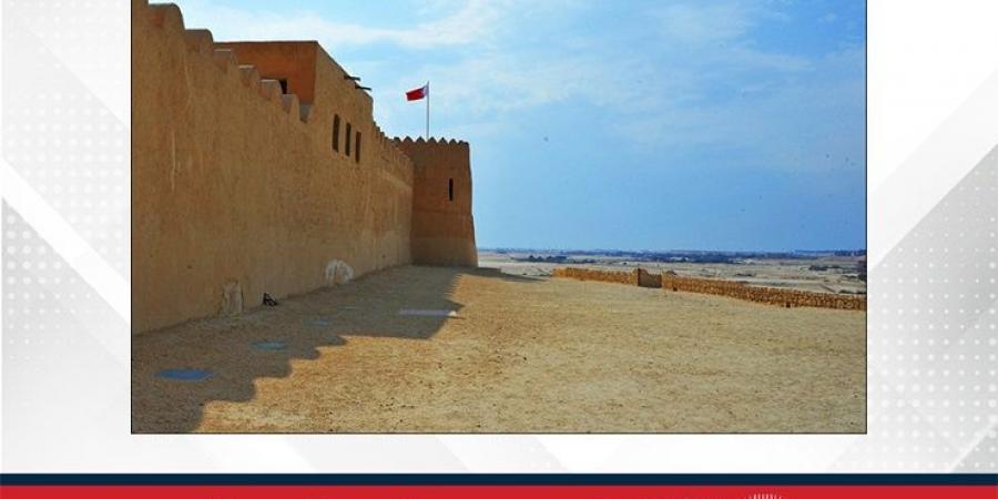 الطقس اليوم في مملكة البحرين - هرم مصر