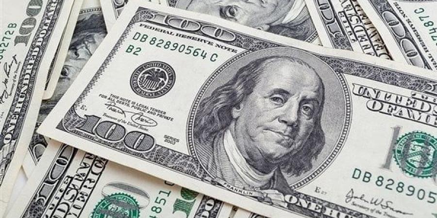 سعر الدولار أمام الجنيه في نهاية تعاملات اليوم الأحد 8 يونيو 2025 - هرم مصر