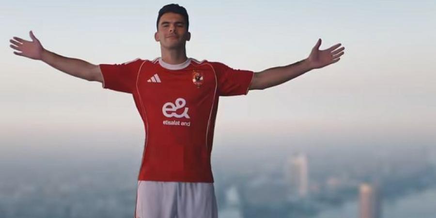 فيديو تقديم زيزو يتخطى الـ 29 مليون مشاهدة #الأهلي #بوابة_الجمهورية_أون_لاين #الدوري_المصري #كأس_العالم_للأندية #دوري_ابطال_أفريقيا - هرم مصر