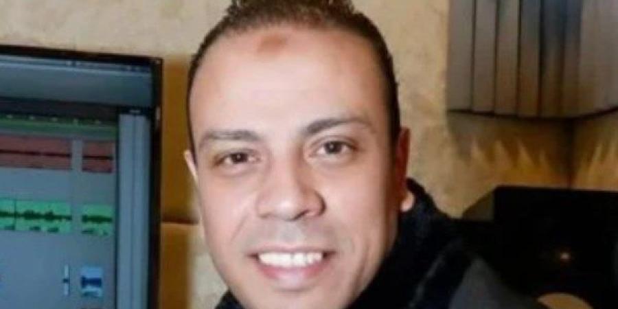 بعد تعاونه مع العوضي ومصطفى شعبان.. رحيل نوار البحيري - هرم مصر