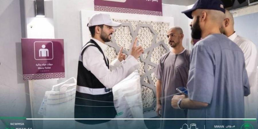 جمع 70 طنا من الإحرامات وتحويلها الى منتجات - هرم مصر