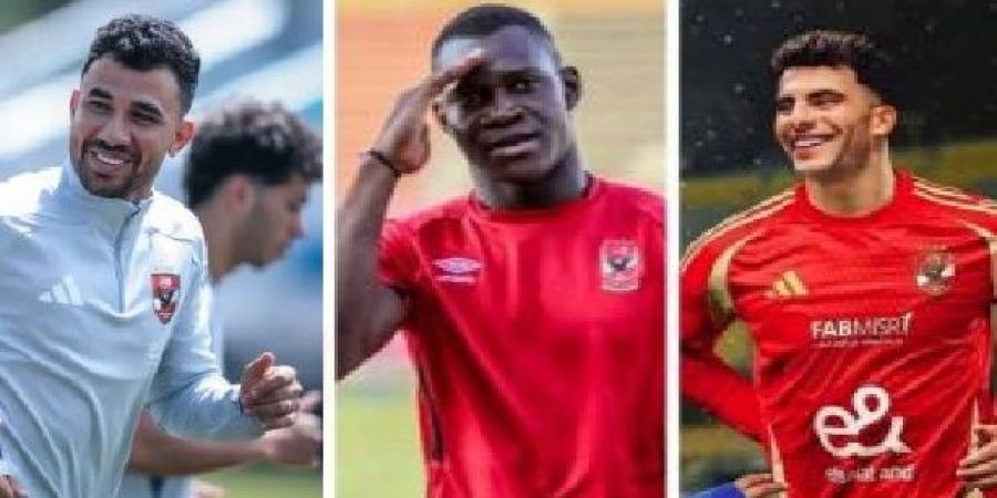 زيزو وديانج وتريزيجيهبدلاء الأهلي أمام باتشوكا - هرم مصر