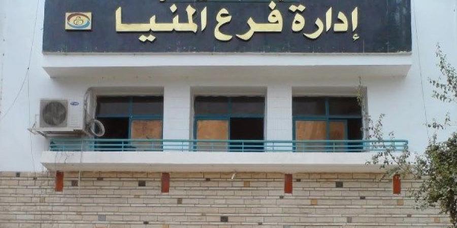 استمرار صرف الأدوية لأصحاب الأمراض المزمنة في 4 عيادات بالمنيا - هرم مصر