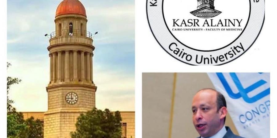 عبد الصادق: يتلقى تقريرا عن أداء مستشفيات جامعة القاهرة خلال أيام العيد - هرم مصر