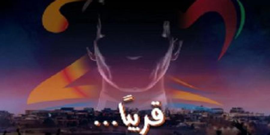 أول رد من الشركة المنظمة لحفل الهولوجرام على أسرة عبد الحليم حافظ - هرم مصر