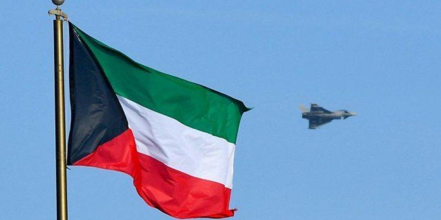 الكويت تحظر رفع الأعلام الأجنبية إلا بترخيص من وزير الداخلية - هرم مصر