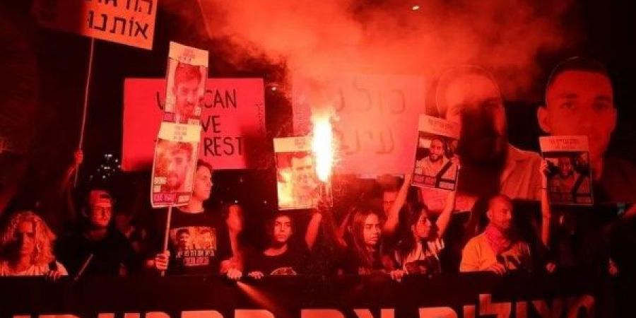 مظاهرات في قلب تل أبيب ضد نتنياهو.. أوقف الحرب فورًا وأعد الأسرى - هرم مصر
