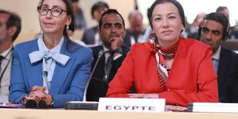 وزيرة البيئة تتوجه إلى فرنسا للمشاركة في مؤتمر الأمم المتحدة الثالث للمحيطات UNOC3 - هرم مصر