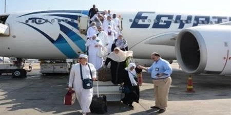 موعد عودة أول فوج من الحجاج المصريين إلى البلاد - هرم مصر