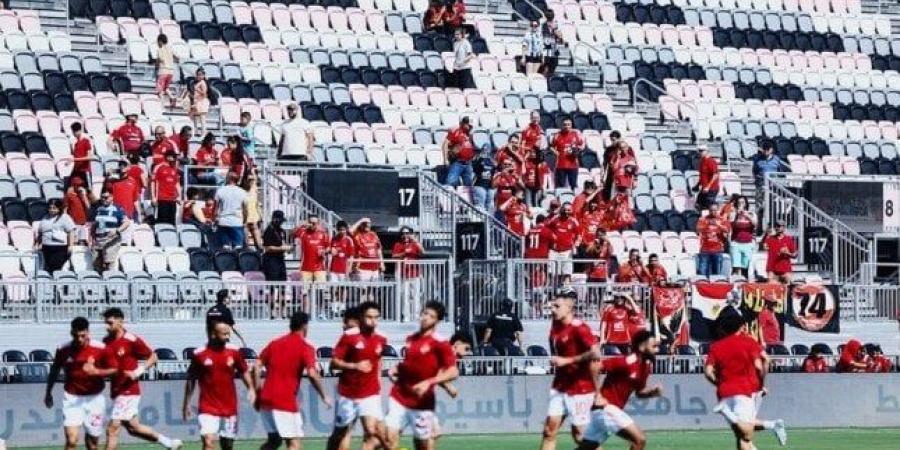 «وراك ياأهلي في كل مكان».. المتحدة للرياضة وأون سبورت يطلقان حملة للمشجعين لدعم الأهلي من كل دول العالم - هرم مصر