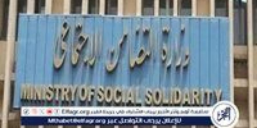 8 سنين في دوامة، استغاثة "هناء" إبنة المنيا لـ وزير التضامن الإجتماعي - هرم مصر