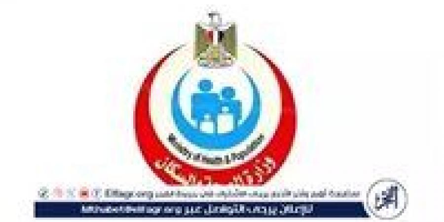 الصحة: استحداث عدد من الخدمات الطبية النوعية بمستشفيات التأمين خلال العقد الأخير - هرم مصر