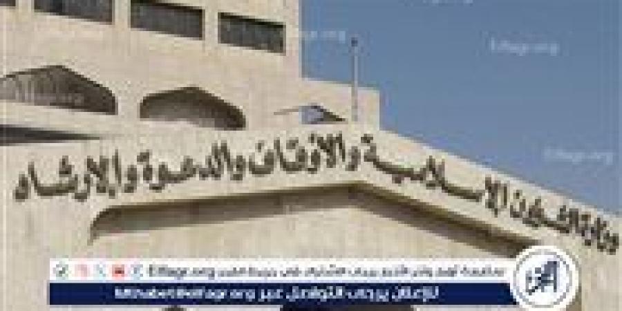وزارة الشؤون الإسلامية بتبوك توزع هدية خادم الحرمين الشريفين على الحجاج المغادرين عبر منفذ حالة عمار - هرم مصر