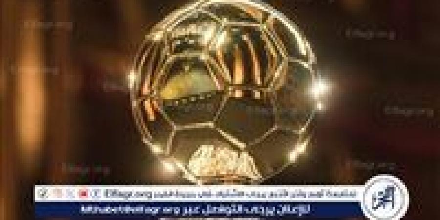 موعد الكشف المرشحين لجائزة الكرة الذهبية 2025 - هرم مصر