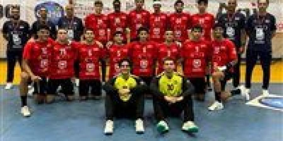 أبو المجد يعلن قائمة منتخب شباب اليد استعدادا لمونديال بولندا - هرم مصر