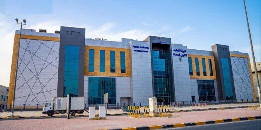 "القوى العاملة": إطلاق خدمة طلب إذن مغادرة للعاملين في القطاع الأهلي عبر "سهل" - هرم مصر