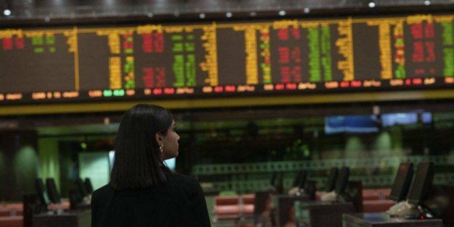 بورصة الكويت تغلق تعاملات اليوم الخميس على انخفاض مؤشرها العام 111.94 نقطة - هرم مصر