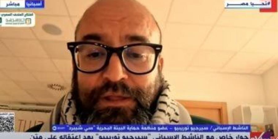 ناشط إسباني بعد الإفراج عنه بسفينة مادلين: هدفنا إنساني وهو إيصال المساعدات لغزة - هرم مصر