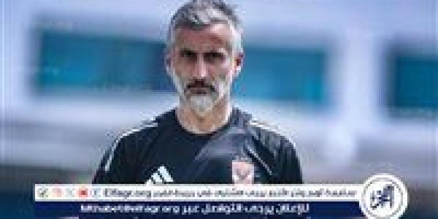 ضياء السيد: ريبيرو في حيرة بسبب الظهير الأيسر.. وكوكا مظلوم في هذا المركز - هرم مصر