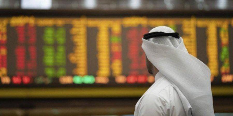 تراجع جماعي لمؤشرات بورصة الكويت في مستهل تعاملات اليوم الخميس - هرم مصر