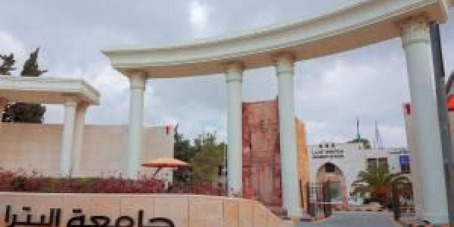 جامعة البترا تحقق قفزة نوعية في تصنيف "سيماغو" العالمي لعام 2025 - هرم مصر