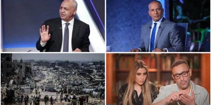 أخبار التوك شو| بنحارب من سنة 48 وبندفع التمن غالي.. أحمد موسى: مصر أشرف دولة لها موقف لصالح القضية الفلسطينية.. مصطفى بكري: الرئيس السيسي قالها مبكرًا لا للتهجير.. ومصر تدافع بشرف - هرم مصر