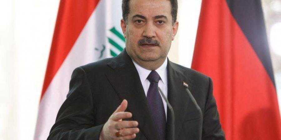 رئيس الوزراء العراقي يجدد الرفض القاطع لاستخدام أراضي العراق لتنفيذ أعمال عدائية ضد أي دولة مجاورة - هرم مصر
