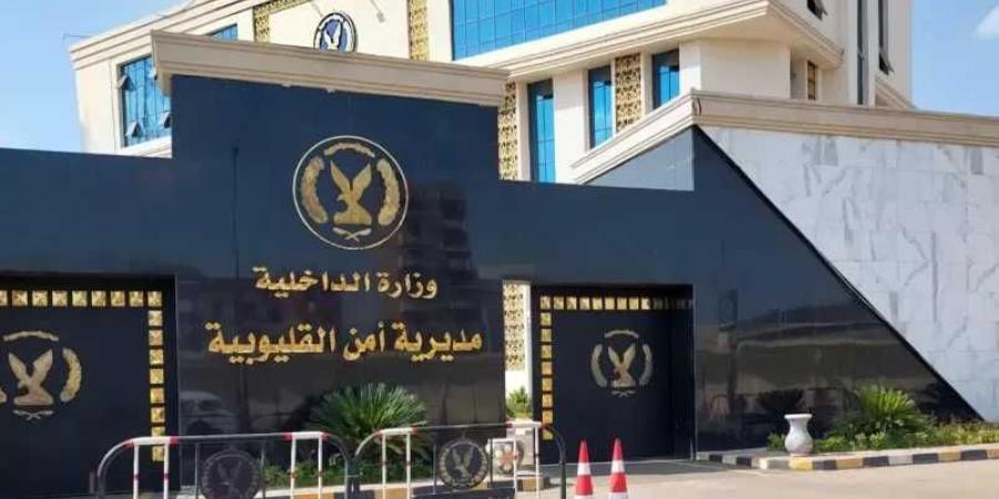 تكثيف أمنى لكشف لغز مصرع شخص بأعيرة نارية علي يد مجهول ببنها - هرم مصر