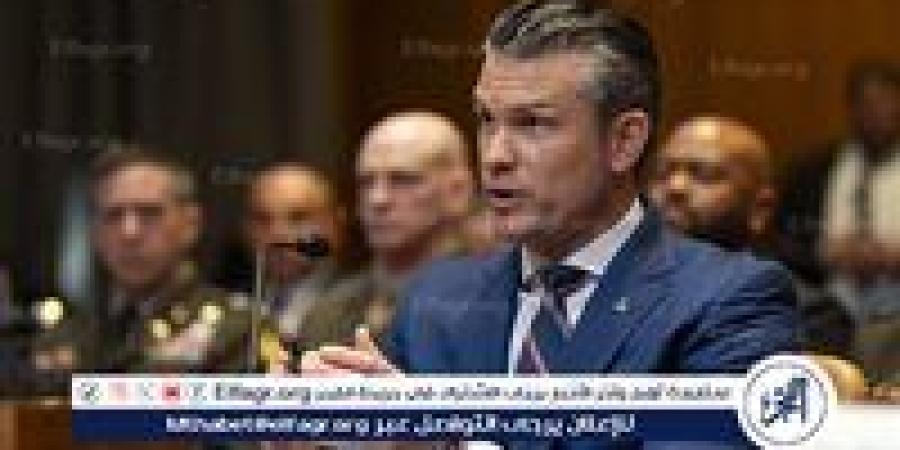 وزير الدفاع الأمريكي: ترامب عازم على تسوية القضية النووية الإيرانية عبر المفاوضات - هرم مصر
