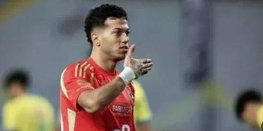 إصابة قوية| خروج إمام عاشور من مواجهة الأهلي أمام إنتر ميامي.. وزيزو بديلًا - هرم مصر