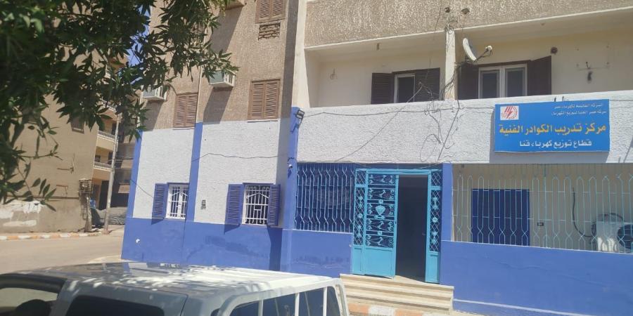 كهرباء قنا تفتتح مركزًا جديدًا لشحن العدادات بمنطقة الثانوية بنات | صور - هرم مصر