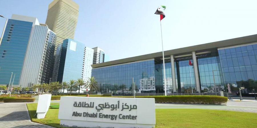 «الدار» شريكاً عقارياً لـ «أبوظبي للبنية التحتية 2025» - هرم مصر