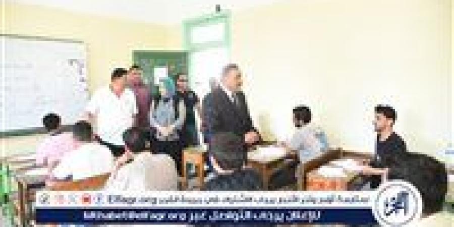 محافظ مطروح يتفقد أول يوم امتحانات الثانوية العامة - هرم مصر