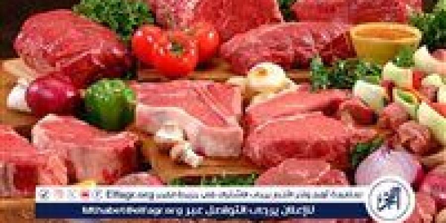 أسعار اللحوم اليوم الاحد 15-6-2025 في الأسواق ومحال الجزارة بقنا - هرم مصر