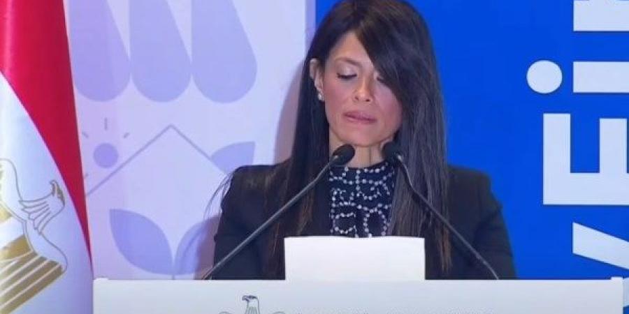 رانيا المشاط: برنامج الإصلاحات الهيكلية يعزز صمود الاقتصاد ويدعم التحول الأخضر - هرم مصر
