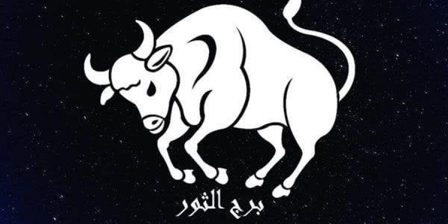 مفاجأة لبرج الميزان.. اعرف توقعات الأبراج وحظك اليوم الأحد 15 يونيو 2025 - هرم مصر