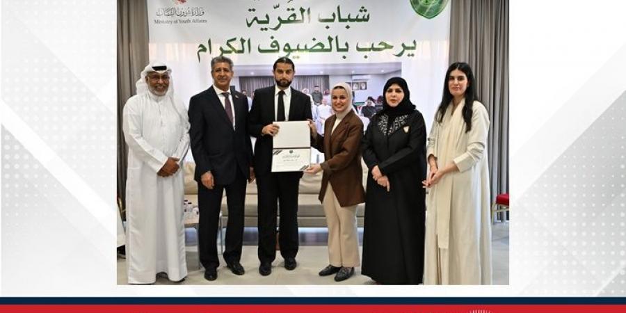وزيرة شؤون الشباب: مواصلة تعزيز دور مراكز تمكين الشباب كحواضن فكرية ومهارية - هرم مصر