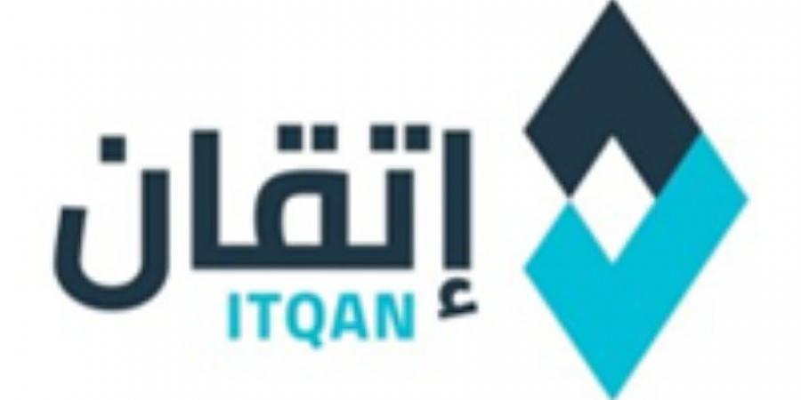 شركة إتقان الجودة تعلن عن وظائف شاغرة لحملة الثانوية فأعلى في عدة مدن - هرم مصر